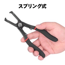 Push Pin Pliers Iron Spring Loaded Clip Pliers Vent Type 30° for Vehicles Easy Removal