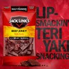 Jack Link's Beef Jerky, Teriyaki, Half Pounder Large Jerky Bag