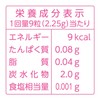 山本漢方製薬 エキナセア粒100% 280粒
