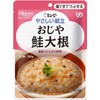 Kewpie Gentle Menu, Unjiya Salmon Radish, 5.6 oz (160 g),