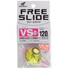 Hayabusa Musou Red Snapper Fleece Slide VS Head Plus 4.2
