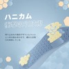DynWalker Secret Insole, Shock Absorption, U-Shaped Heel Height Increaser, 1.0