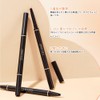GECOMO [Popular] Double Core Eyeliner, Teardrop Bag Liner, Waterproof Pencil