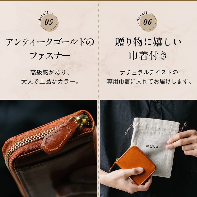 Mura Coin Case, Italian Leather, Full-Grain Leather, Coin Purse, Men's,