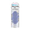 Moist Oil Serum 3.2 oz (90 g)