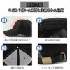 Odejaa Cap, Men's and Women's, Large Size Hat, Cotton, Deep