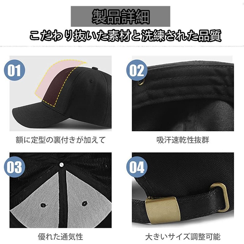 Odejaa Cap, Men's and Women's, Large Size Hat, Cotton, Deep