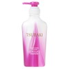 Shiseido Tsubasaki Soft and Shiny Hair Conditioner, 15.2 fl oz
