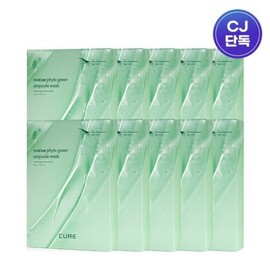 CJ Exclusive Cure Phyto Ampoule Mask Pack Season 5 (100 sheets) / CJ 단독 큐어 피토 앰플 마스크팩 시즌5 (100매)