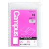 Kokuyo Campus Zip Pocket Binder for Loose Leaf B5, 26