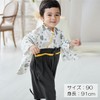 Augelute Hakama Romper and Socks Set, Open Front, Boys and