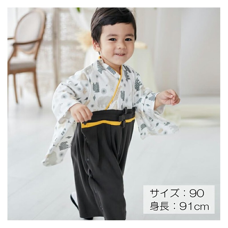 Augelute Hakama Romper and Socks Set, Open Front, Boys and