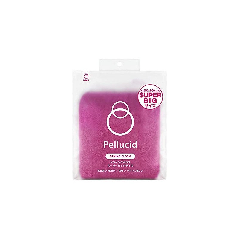 Pellucid PCD-31 Car Wash Product, Water Absorbing Towel, Drying Cloth,