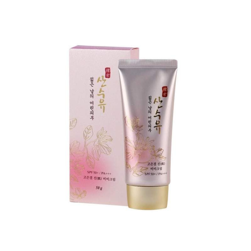 Cornus officinalis Go Eun-gyeol Jin BB Cream SPF50+/PA+++ 50g /