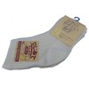 KOBES Silk Supporter Elbow Pads (Set of 2), Off White