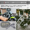 Avan Knight KRB308 Short Clutch Lever Handle for Motorcycles 0.9