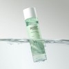 [Moisture/Soothing Toner] Vegan Effect Green Barley Soothing Toner 200ml /