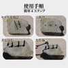 azumafy Stone Splitter Set of 5 16mm Stone Opener Wedge