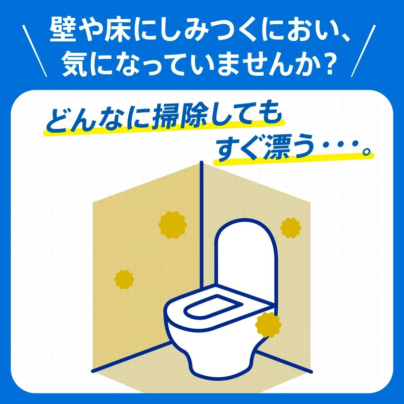 Shoshu-Riki Toilet Compact [Bulk Purchase] For Toilets, Refresh Savon, 1