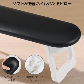 CGBE Nail Armrest,Armrest Nail,Nail Hand Pillow PU Leather Waterproof Elbow Rest Cushion Hand Pillow Elbow Rest Foot Rest Foldable with Extra Anti-Slip Mat (Black)