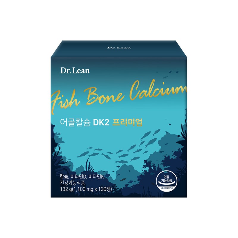 Dr.Lin Fish Bone Calcium DK2 Premium 1 month supply /
