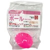 NatuRa NR-2372 Grabbing Egg Ball (Soft), Pink for Grip Training,