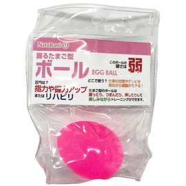 NatuRa NR-2372 Grabbing Egg Ball (Soft), Pink for Grip Training, Rehabilitation