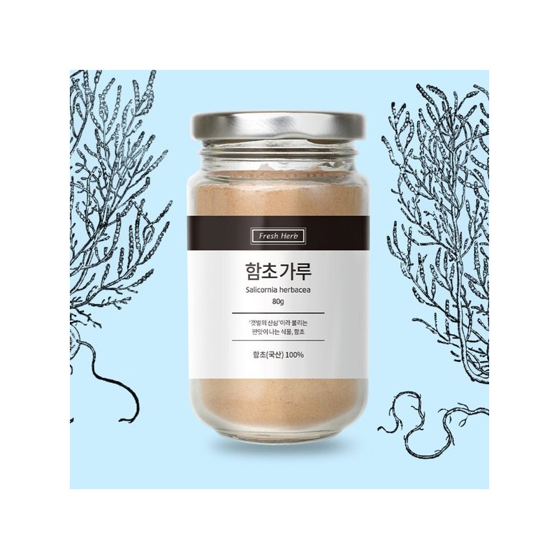 100% 국산 함초가루 80g 100% Domestic Hamcho Powder 80g