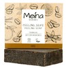 Meina Natural Cosmetics - Organic Exfoliating Soap with Coffee, Natural