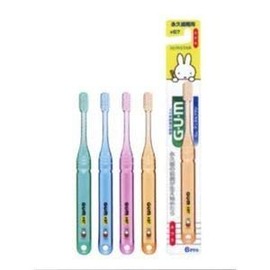 GUM Dental Brush #87 Kids Regular (For Permanent Teething) 9 Sets