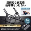 AHTZI 2026 ノートパソコンスタンド pcスタンド アルミ合金製 10段階調整 折りたたみ収納 中空設計で放熱しやすい 安定感のある卓上タイプ 持ち運びしやすい約400g