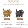 WOWTAC Cat Figurine, Wooden, Cat Goods, Gardening Cats, Gift Box
