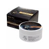 Farmstay [뷰티에어] 팜스테이 흑진주 & 골드 하이드로겔 아이패치 90g (60매) [Beauty Air] Farmstay Black Pearl & Gold Hydrogel Eye Patch 90g (60 sheets)