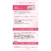 Pretty Simo Hand Cream, Moisturizing, Glossy, Hari, Dry, Sensitive Skin,