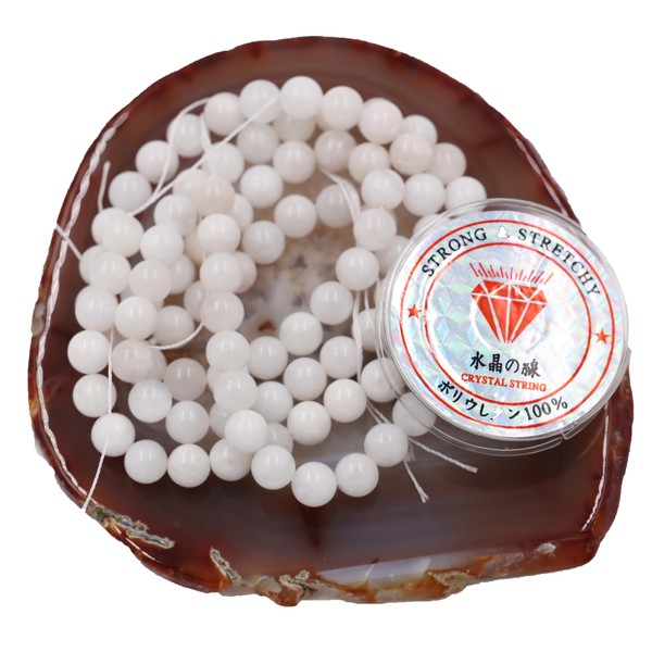 Fukugems Beads with Stretch Cord for Jewellery Making Loose Stone