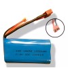 Fish Fun Co. 7.4V 2S 1500mAh 20C Li-Ion Battery T-plug