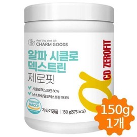 Cham Goods 알파 시클로덱스트린 알파cd 분말 가루 제로 파우더 150g Alpha Cyclodextrin AlphaCD Powder Zero Powder 150g
