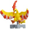 Pokemon Diamond & Pearl Moncolle Plus - Moltres (P-32) 2"