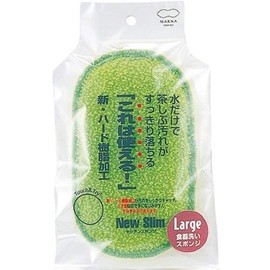 Marna K005 New Slim Dish Washing Sponge, Set of 3