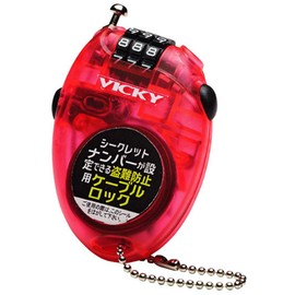 UNIX VICKY USB07-32 Lock, Pink