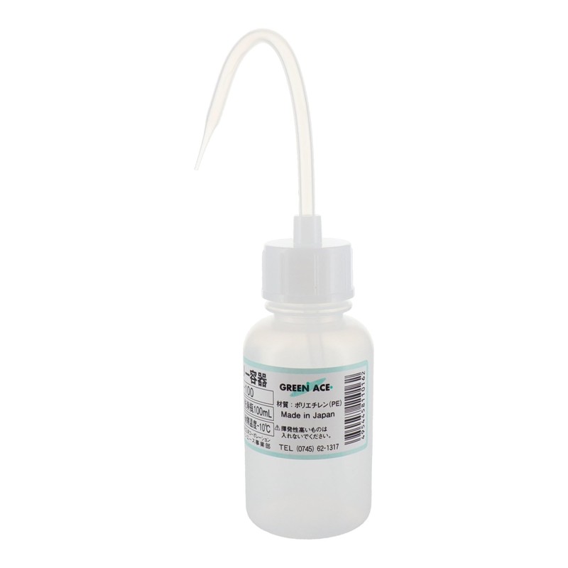 GA huri-youki Long Nozzle LN