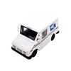 Zugar Land Die-Cast Pull Back Mini Postal Carrier Truck (2.5