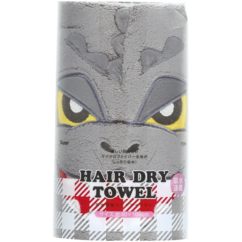 Skater Absorbent Quick-Drying Hair-Drying Towel, 15.7 x 39.4 inches (40