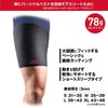 McDavid Thigh Muscle Supporter Series, Left and Right Use, Compression,