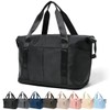 Expandable Boston Bag Travel Bag Carry On Bag Tote Bag