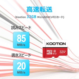 KOOTION Micro SD Card, 32GB (Set of 5), Includes SD Adapter, Class 10, UHS-I, Memory Card, SDHC, Micro SD Card, U1 High Speed Transfer, Drive Recorder, Smartphones, Digital Cameras, Turbread, PC Compatible