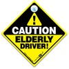 iwantthatsign.com Caution ELDERLY DRIVER Car Sign, Elderly Driver Please Be