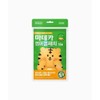 dongkookpharm Madeca Summer Gel Patch (18 patches) x 1 pack / dongkookpharm 마데카 썸머 겔 패치(18매) x 1개