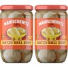 Manischewitz Matzo Ball Soup, 24 oz (2 Pack) | Kosher
