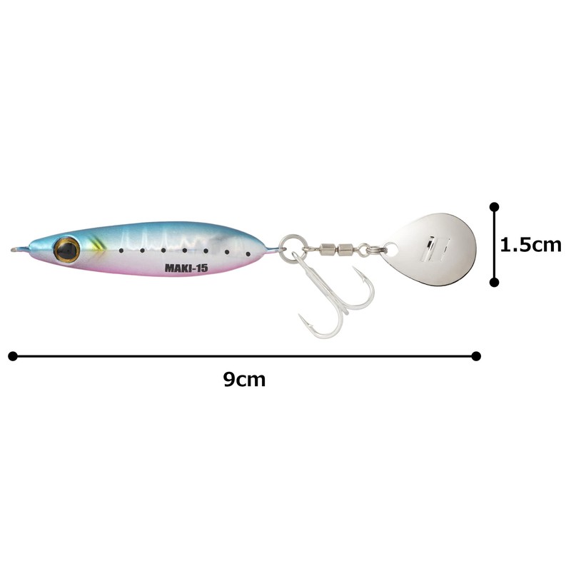 Major Craft Lure, Maki Jig Micro, Light Game Dedicated Blade,